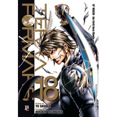 TERRA FORMARS - VOL. 18