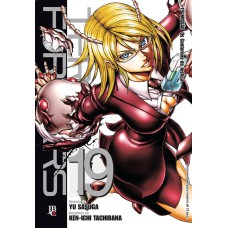 TERRA FORMARS - VOL. 19