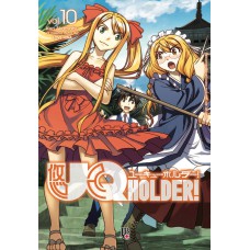 UQ HOLDER! - VOL. 10