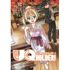 UQ HOLDER! - VOL. 14