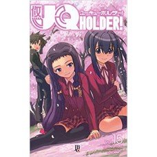 UQ HOLDER 15