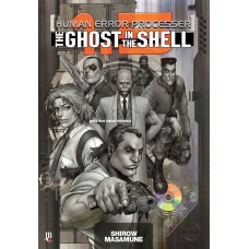 THE GHOST IN THE SHELL HUMAN ERROR PROCESSER - VOL.1.5