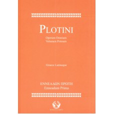 PLOTINI