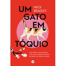 UM GATO EM TÓQUIO