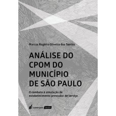 ANÁLISE DO CPOM DO MUNICÍPIO DE SÃO PAULO