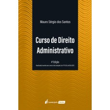 CURSO DE DIREITO ADMINISTRATIVO