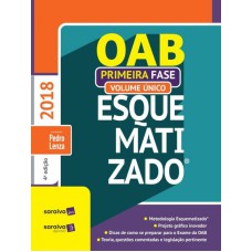 OAB ESQUEMATIZADO - VOLUME ÚNICO - PRIMEIRA FASE