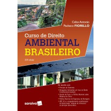 CURSO DE DIREITO AMBIENTAL BRASILEIRO - 20ª EDIÇÃO DE 2020