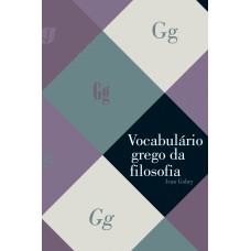 VOCABULÁRIO GREGO DA FILOSOFIA