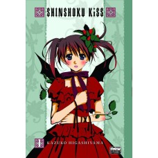 SHINSHOKU KISS - VOLUME 01