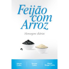 FEIJAO COM ARROZ - 1ª