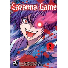 SAVANNA GAME - 2º TEMPORADA - VOL. 2