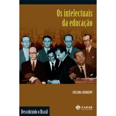 OS INTELECTUAIS DA EDUCAÇÃO