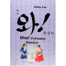 WA ! COREANO BÁSICO