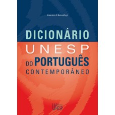 DICIONÁRIO UNESP DO PORTUGUÊS CONTEMPORÂNEO