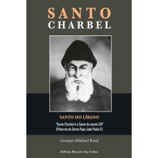 SANTO CHARBEL - SANTO DO LÍBANO