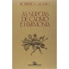 AS NÚPCIAS DE CADMO E HARMONIA