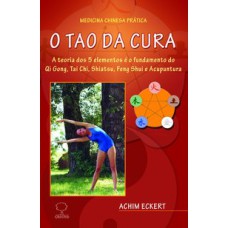 O TAO DA CURA