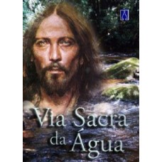 VIA SACRA DA AGUA - 1