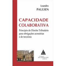 CAPACIDADE COLABORATIVA