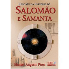 RESGATE DA HISTORIA DE SALOMAO E SAMANTA, O - 1