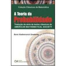 TEORIA DA PROBABILIDADE, A