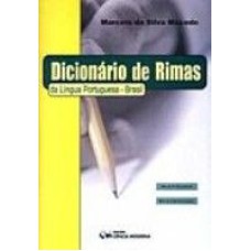 DICIONARIO DE RIMAS DA LINGUA PORTUGUESA - BRASIL