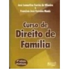 CURSO DE DIREITO DE FAMÍLIA - UM CLÁSSICO DO DIREITO DE FAMÍLIA