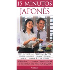 15 MINUTOS JAPONES COM CD