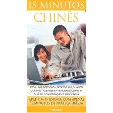 15 MINUTOS CHINES - COM CD