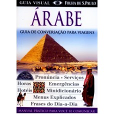 ARABE - GUIA DE CONVERSACAO PARA VIAGENS