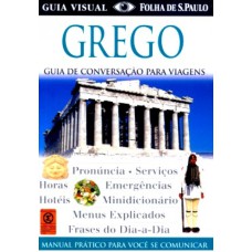 GREGO - GUIA DE CONVERSACAO PARA VIAGENS