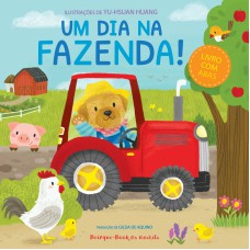 UM DIA NA FAZENDA!