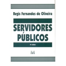 SERVIDORES PUBLICOS