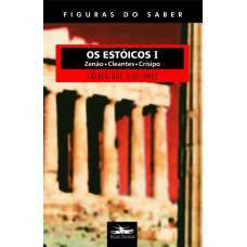 ESTÓICOS I - VOL. 17