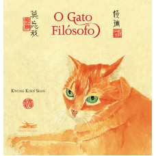 O GATO FILÓSOFO