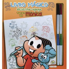 TURMA DA MÔNICA - LIVRO MÁGICO DESENHA-APAGA