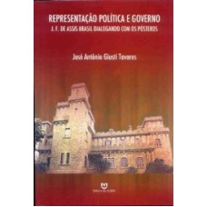 REPRESENTACAO POLITICA E GOVERNO - 1ª