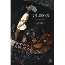 ULISSES