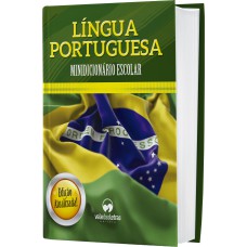 LÍNGUA PORTUGUESA: MINIDICIONÁRIO ESCOLAR