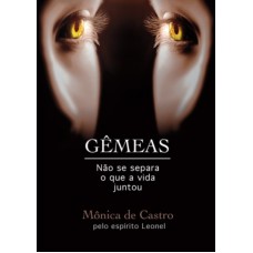 GEMEAS - NAO SE SEPARA O QUE A VIDA JUNTOU