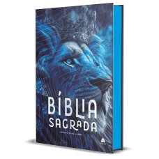 BÍBLIA SAGRADA KING JAMES - REINADO: CAPA DURA