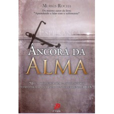 ÂNCORA DA ALMA