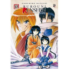 RUROUNI KENSHIN - VOL. 12