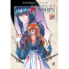 RUROUNI KENSHIN - VOL. 21