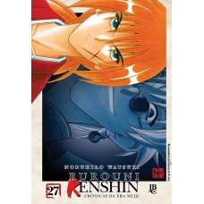 RUROUNI KENSHIN - VOL. 27