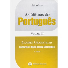 ULTIMAS DO PORTUGES, AS - VOL. 3 - 3