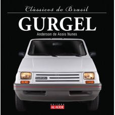 CLASSICOS DO BRASIL - GURGEL