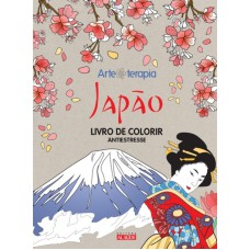 JAPÃO - LIVRO DE COLORIR ANTIESTRESSE