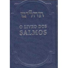 O LIVRO DE SALMOS - BOLSO - GENGIBRE